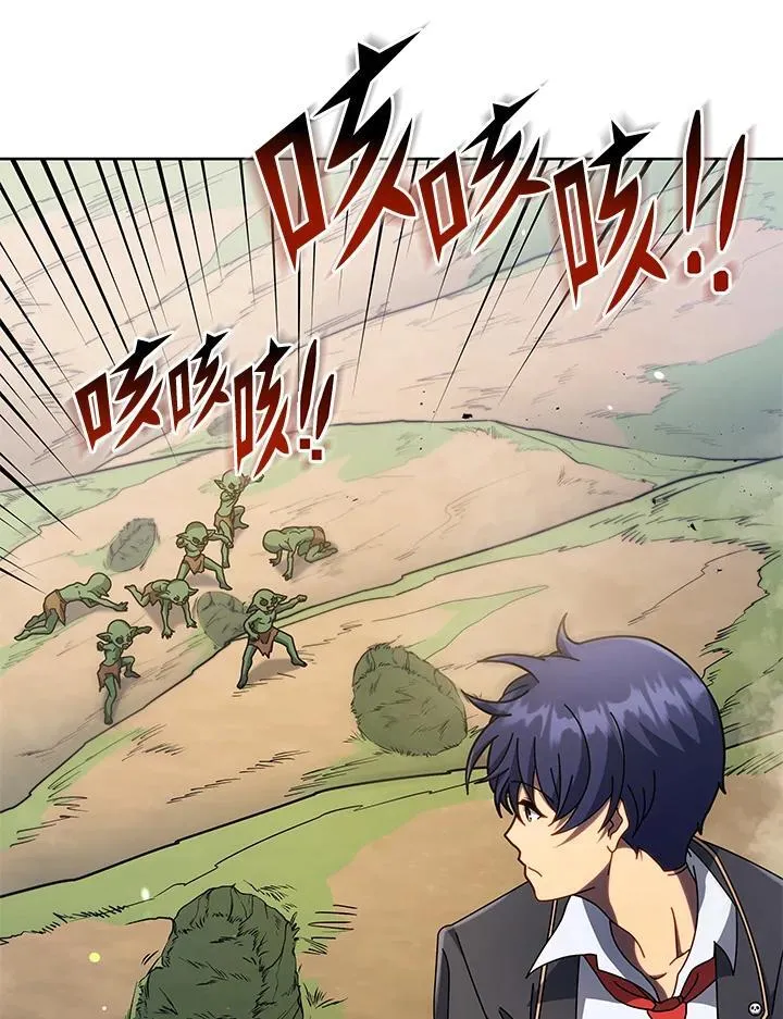 第75话 第18页