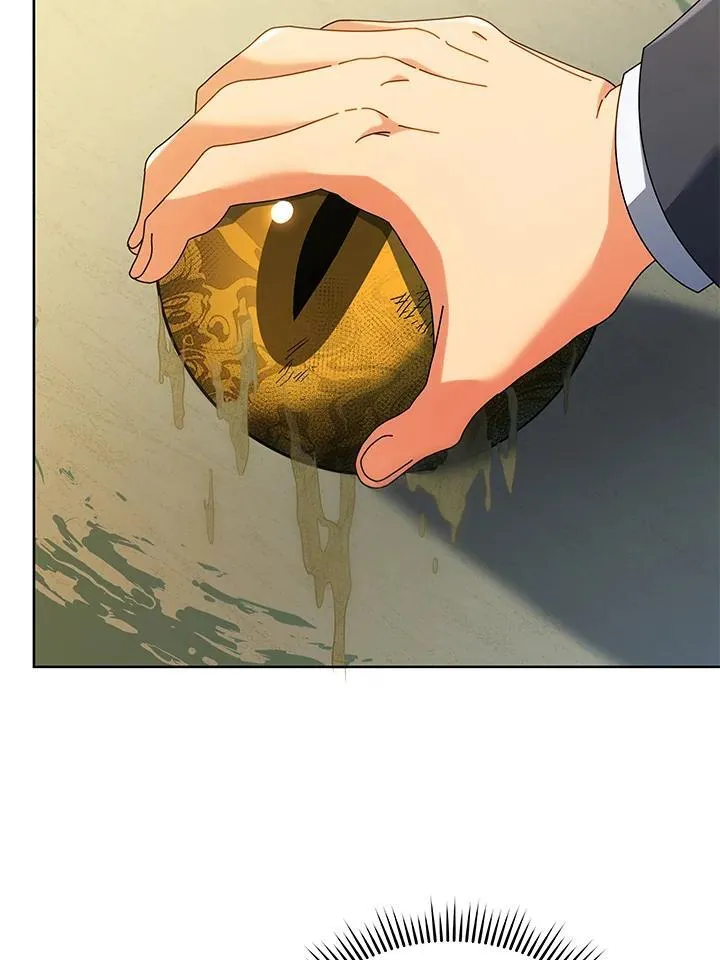 第75话 第24页