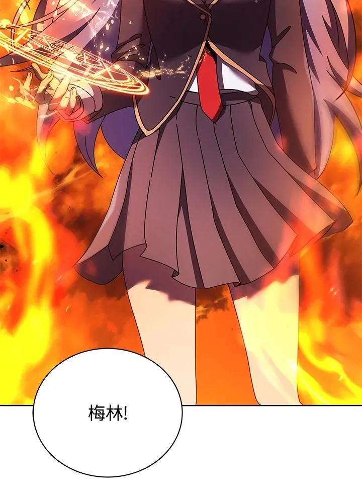 第75话 第40页