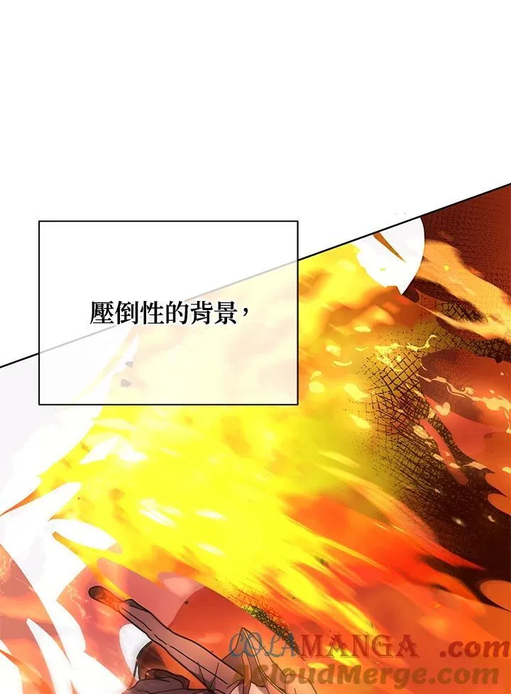 第75话 第61页