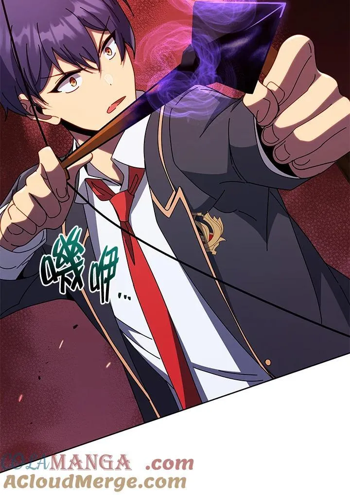 第75话 第73页