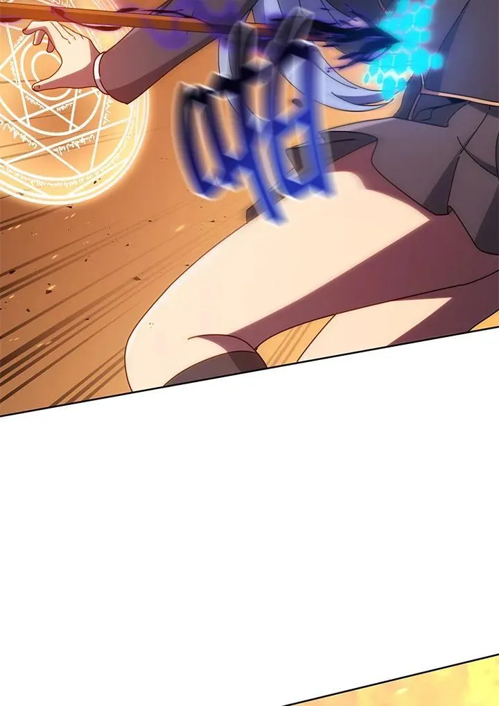 第75话 第80页