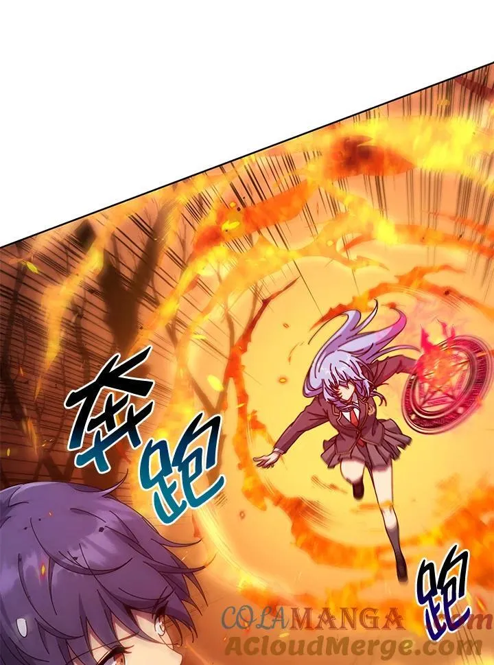 第75话 第85页