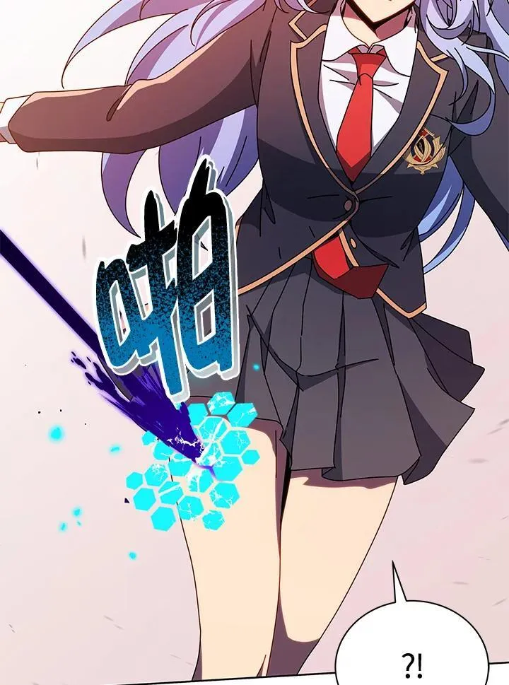 第75话 第91页