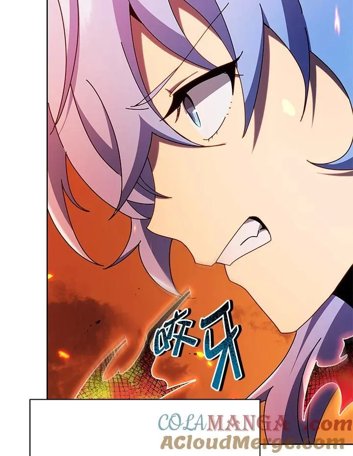 第75话 第101页