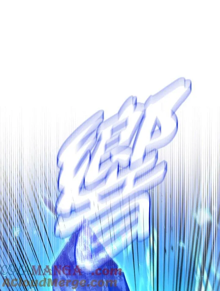 第75话 第105页