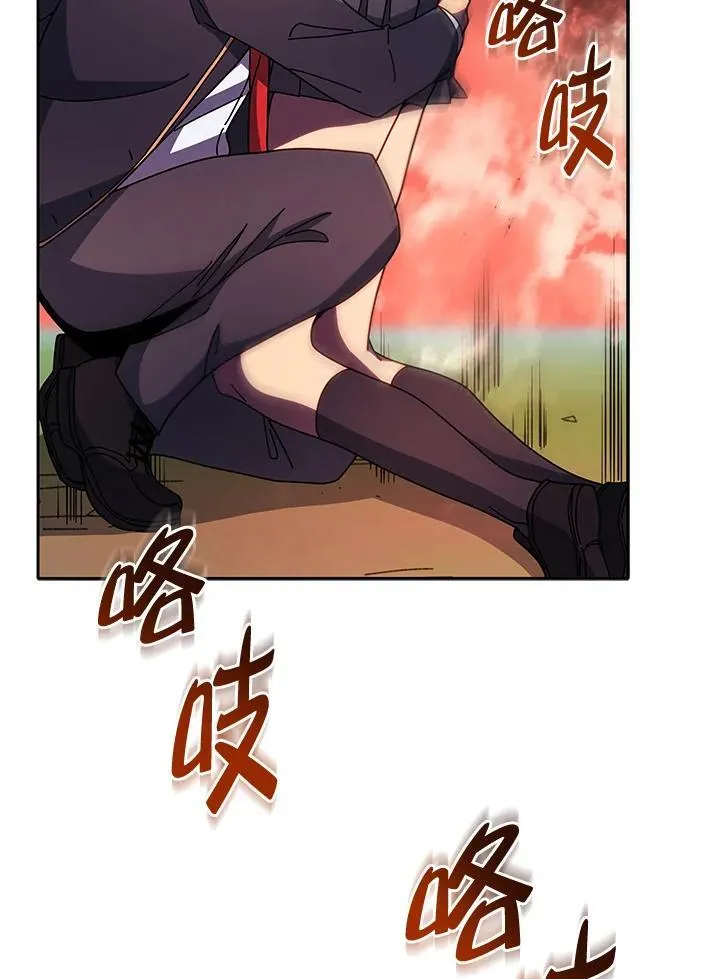 第76话 第24页