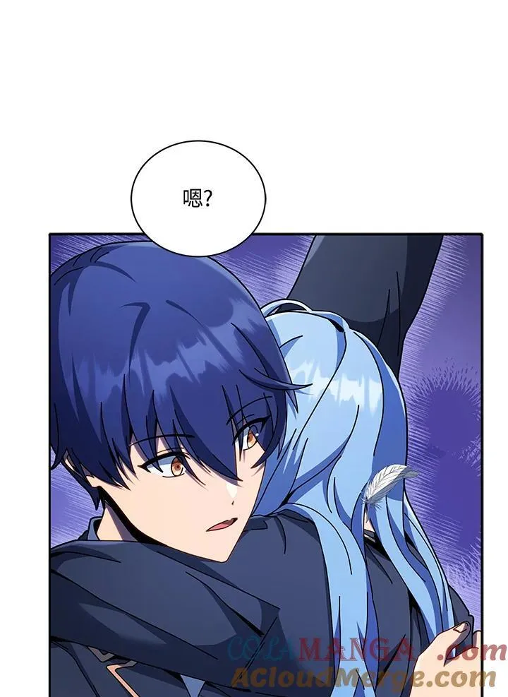 第76话 第45页