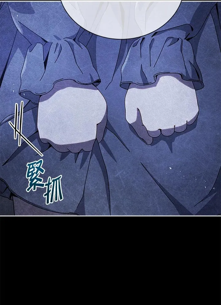 第76话 第55页