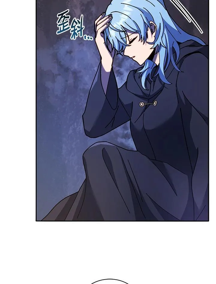 第76话 第63页