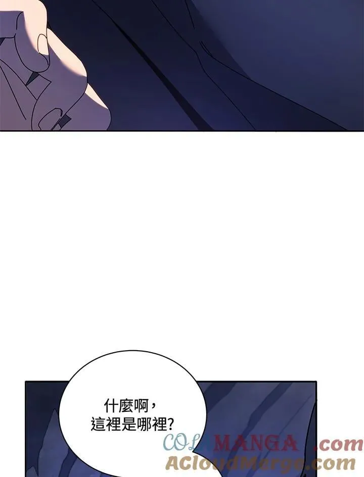 第76话 第65页