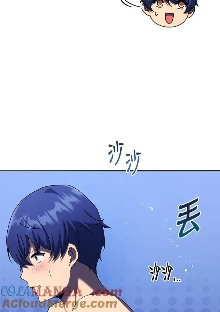 第76话 第89页