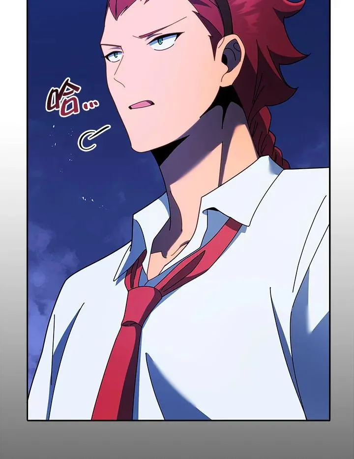 第77话 第36页