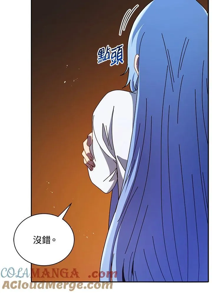 第77话 第49页