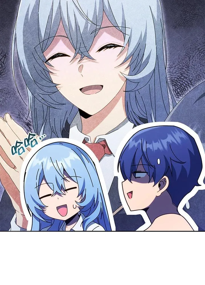 第77话 第54页