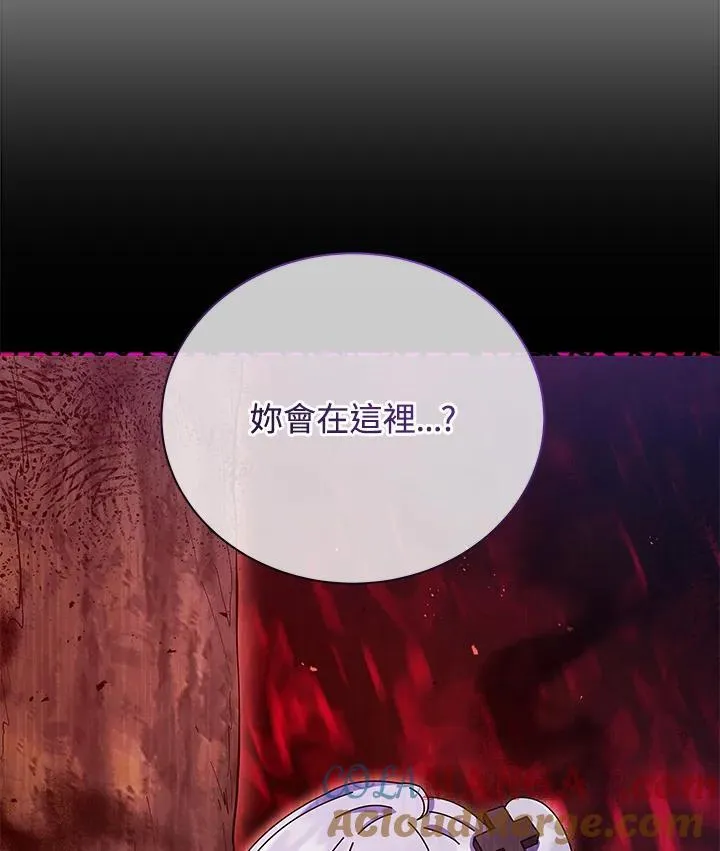 第77话 第109页