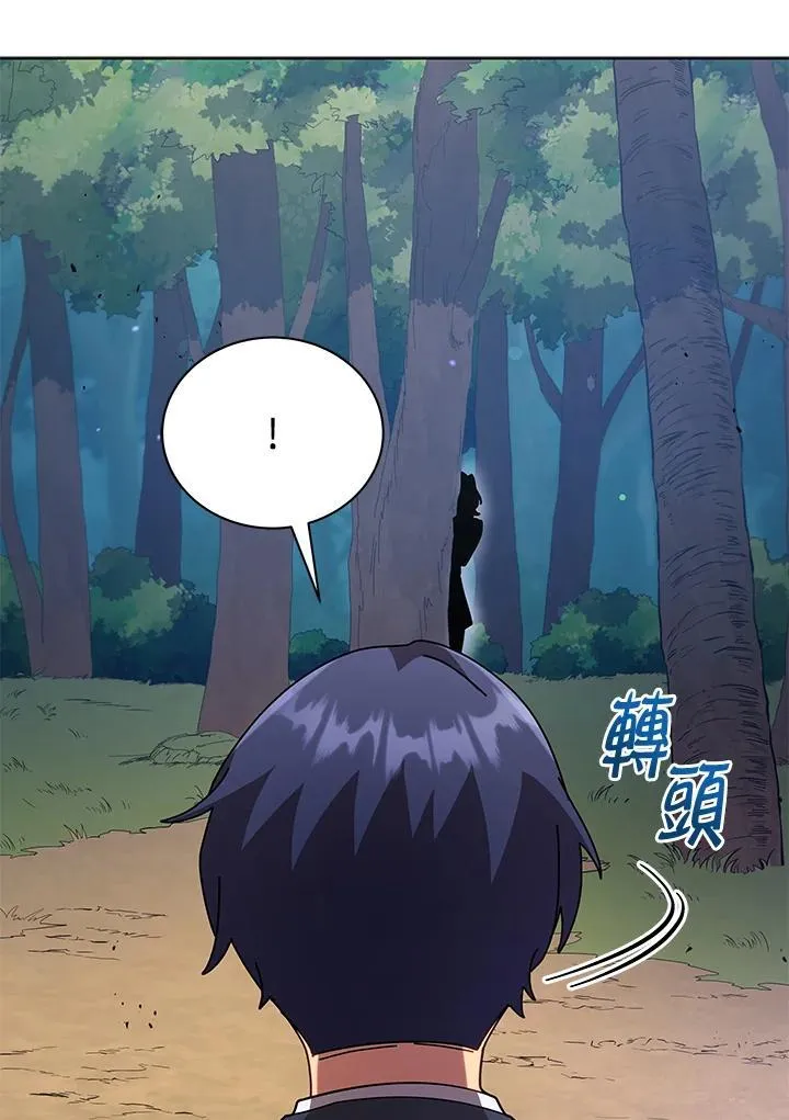 第78话 第12页