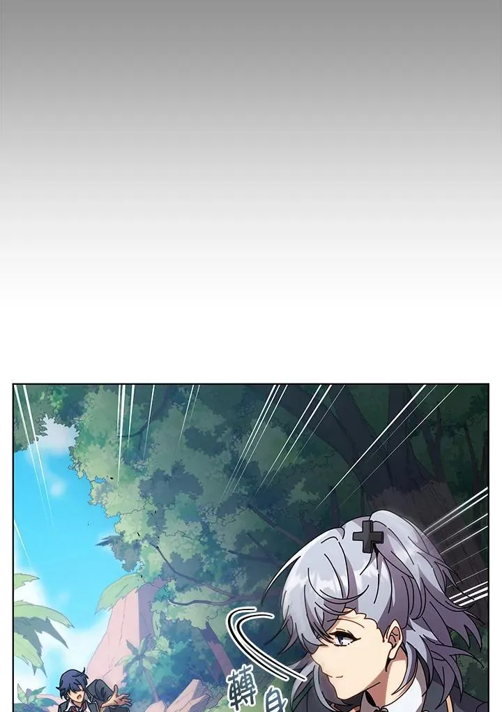 第78话 第18页