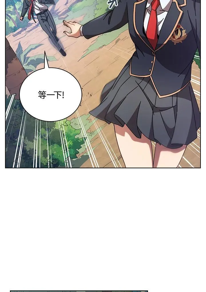 第78话 第19页