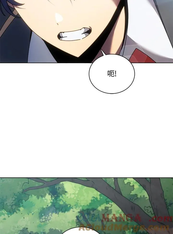 第78话 第25页