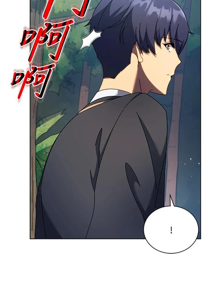 第78话 第28页