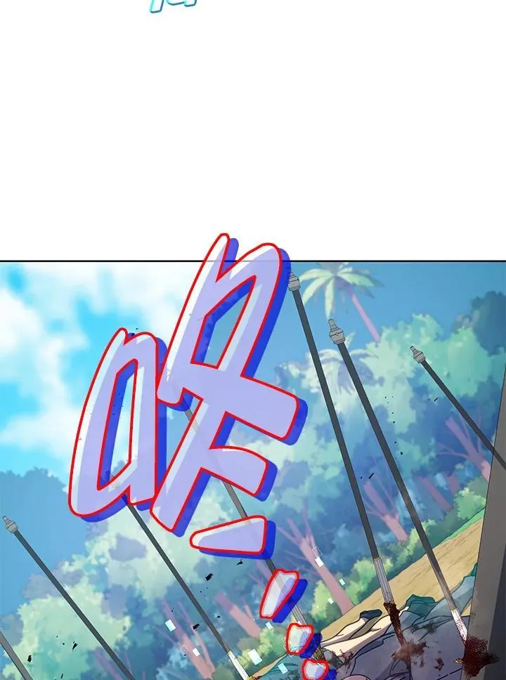 第78话 第35页