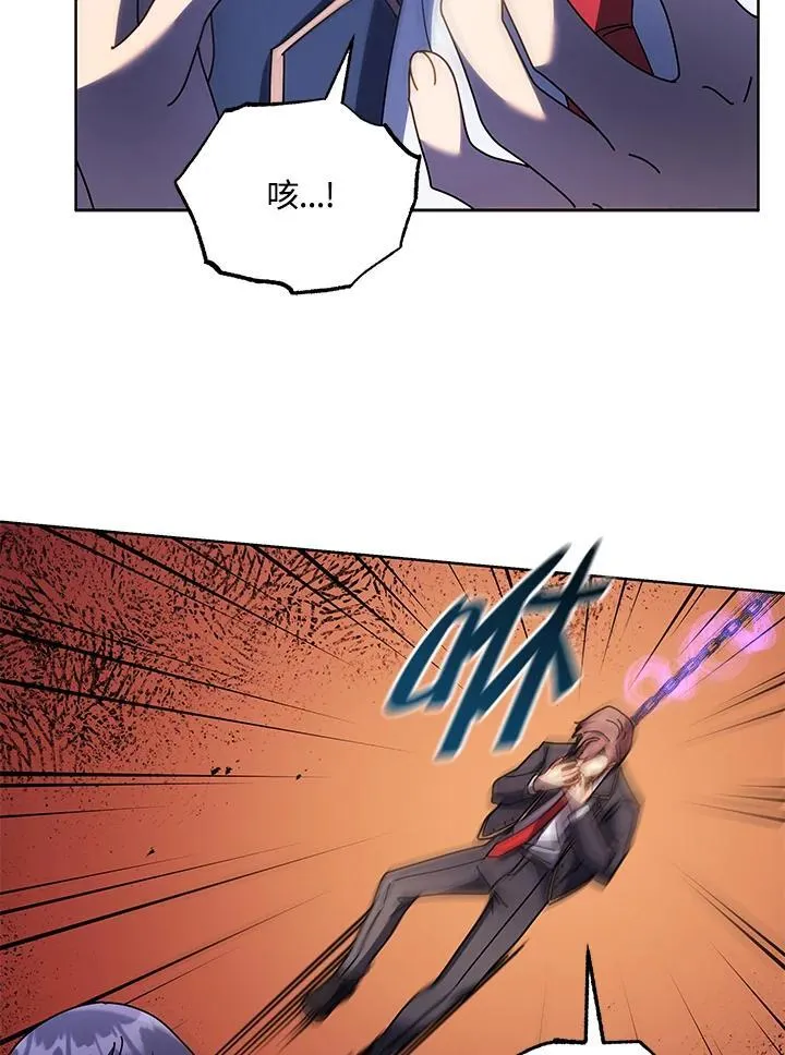 第78话 第40页