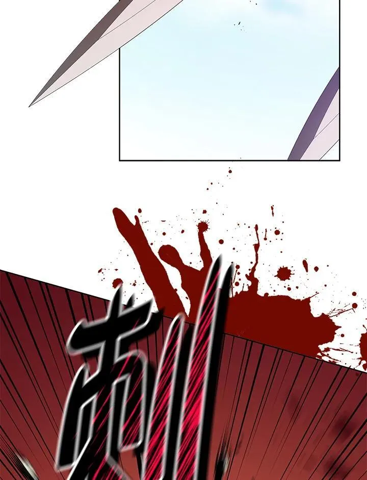 第78话 第47页