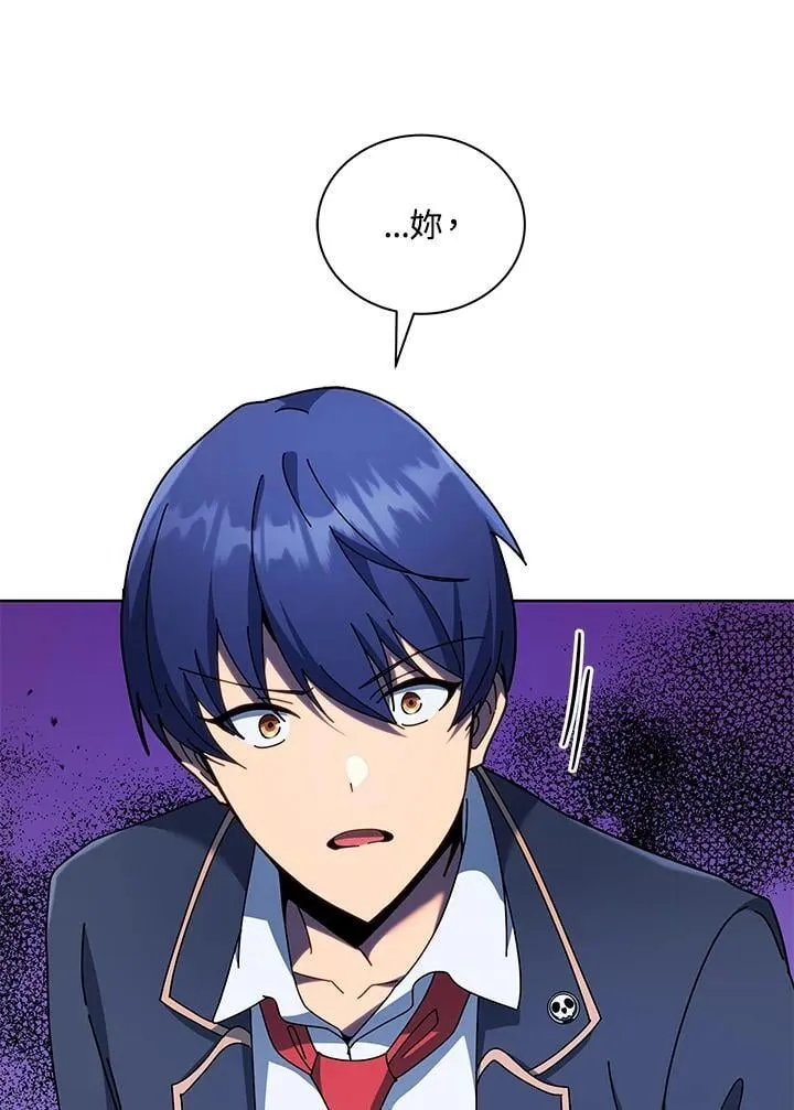 第78话 第55页