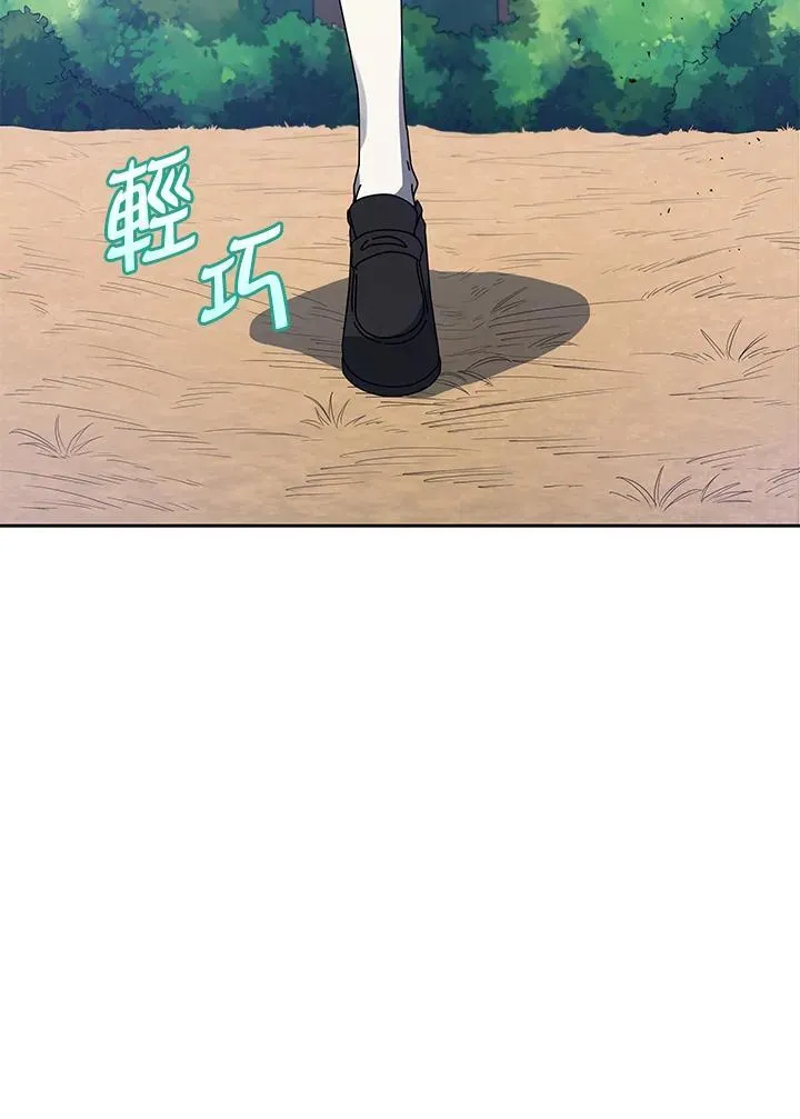 第78话 第64页