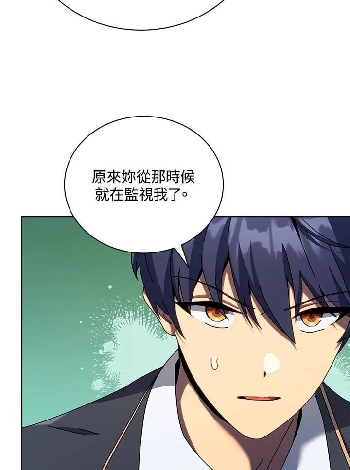 第78话 第83页