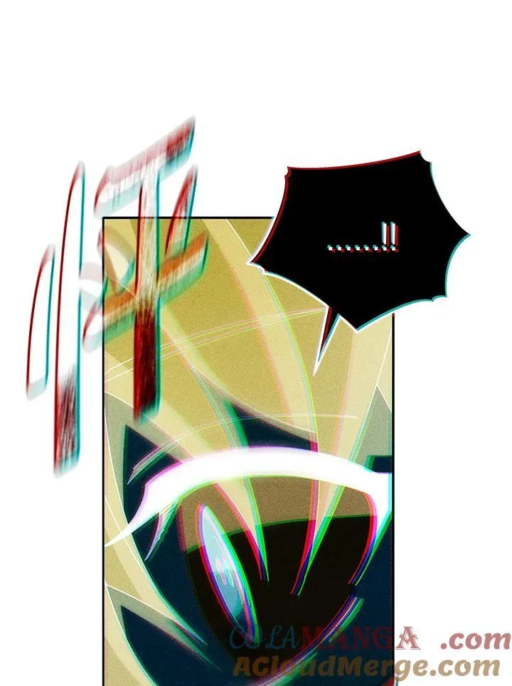 第79话 第89页