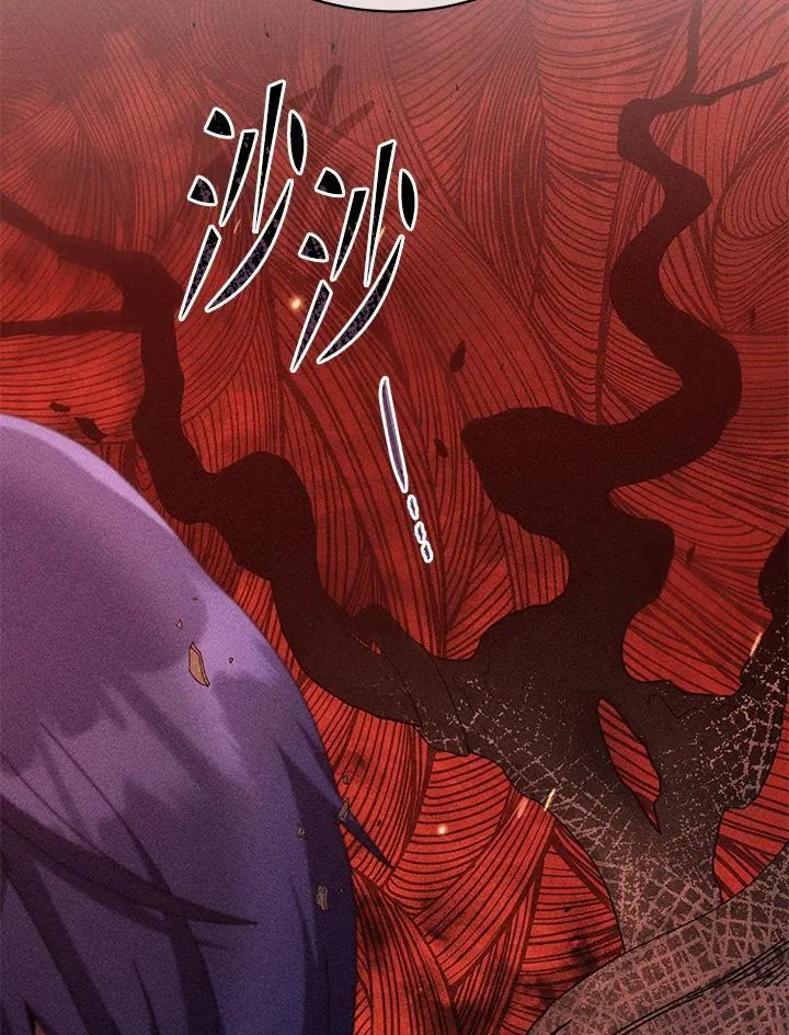 第79话 第99页