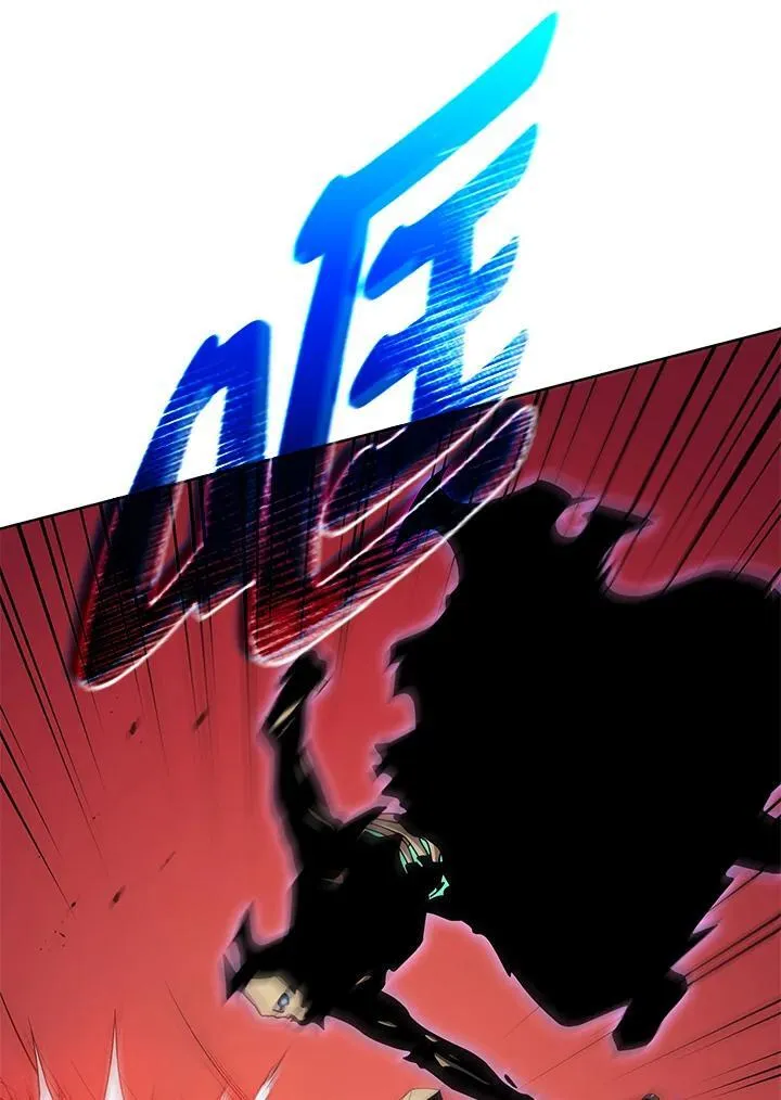 第80话 第6页