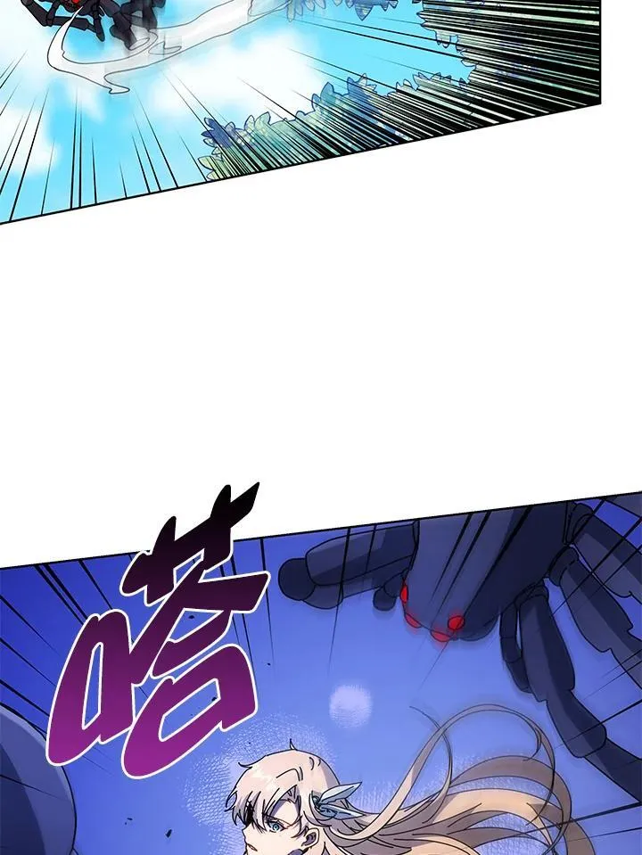 第80话 第18页