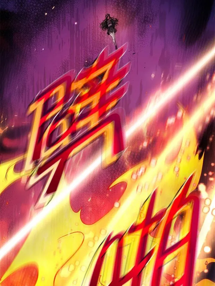 第80话 第34页