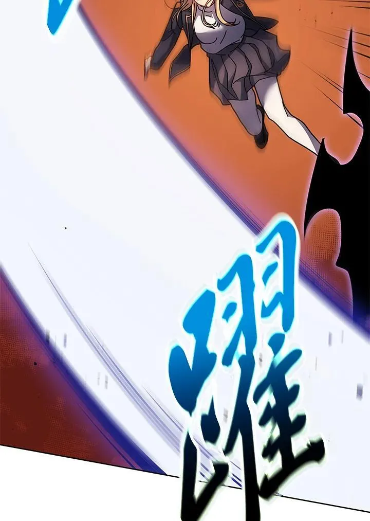 第80话 第51页