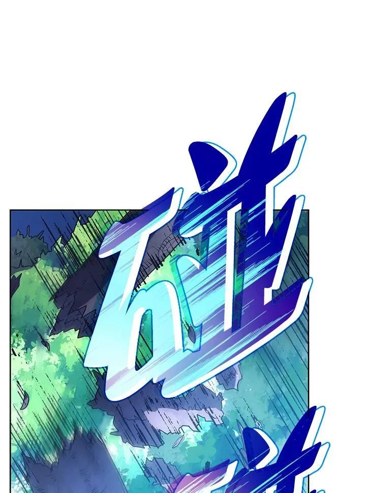 第80话 第82页