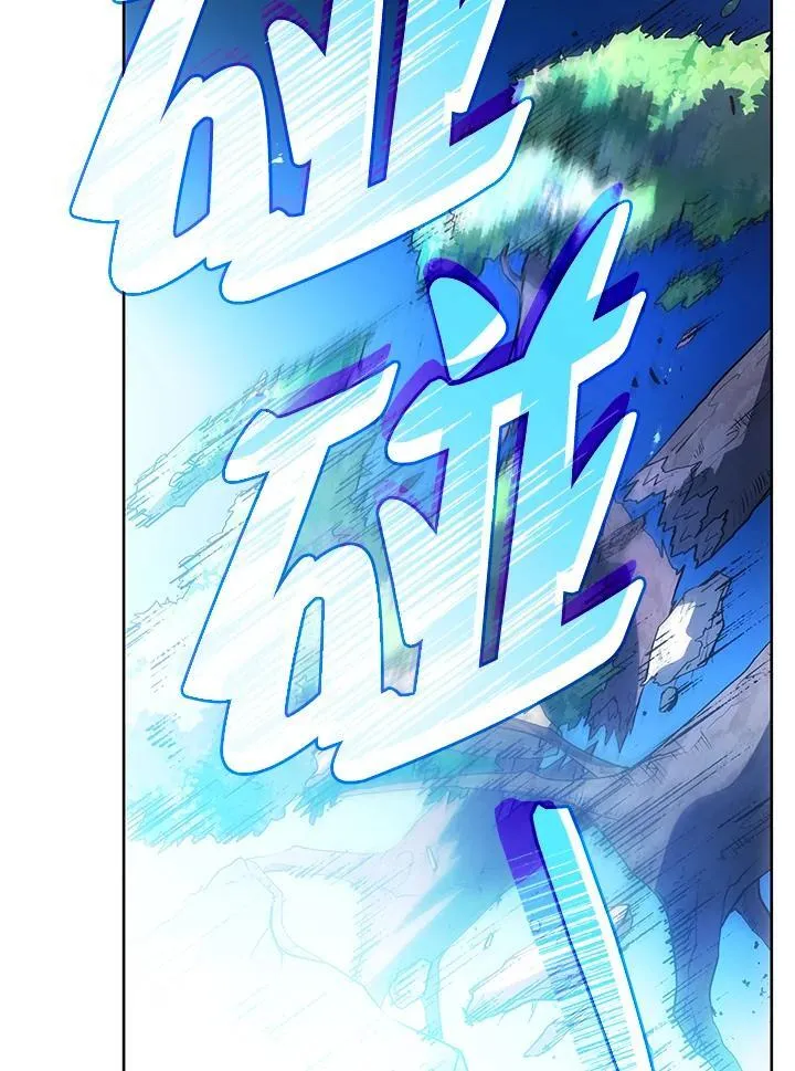 第80话 第84页
