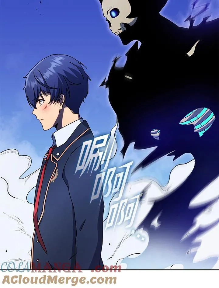 第80话 第101页