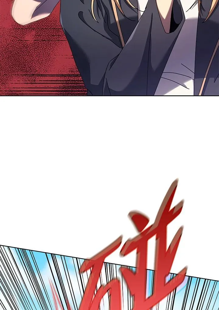 第81话 第24页