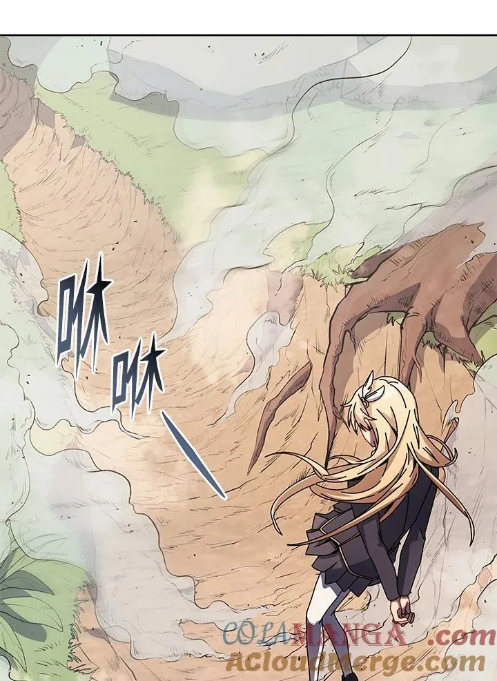 第81话 第29页