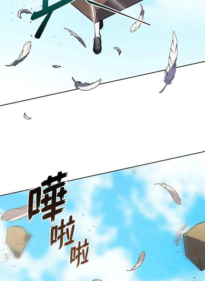 第81话 第35页