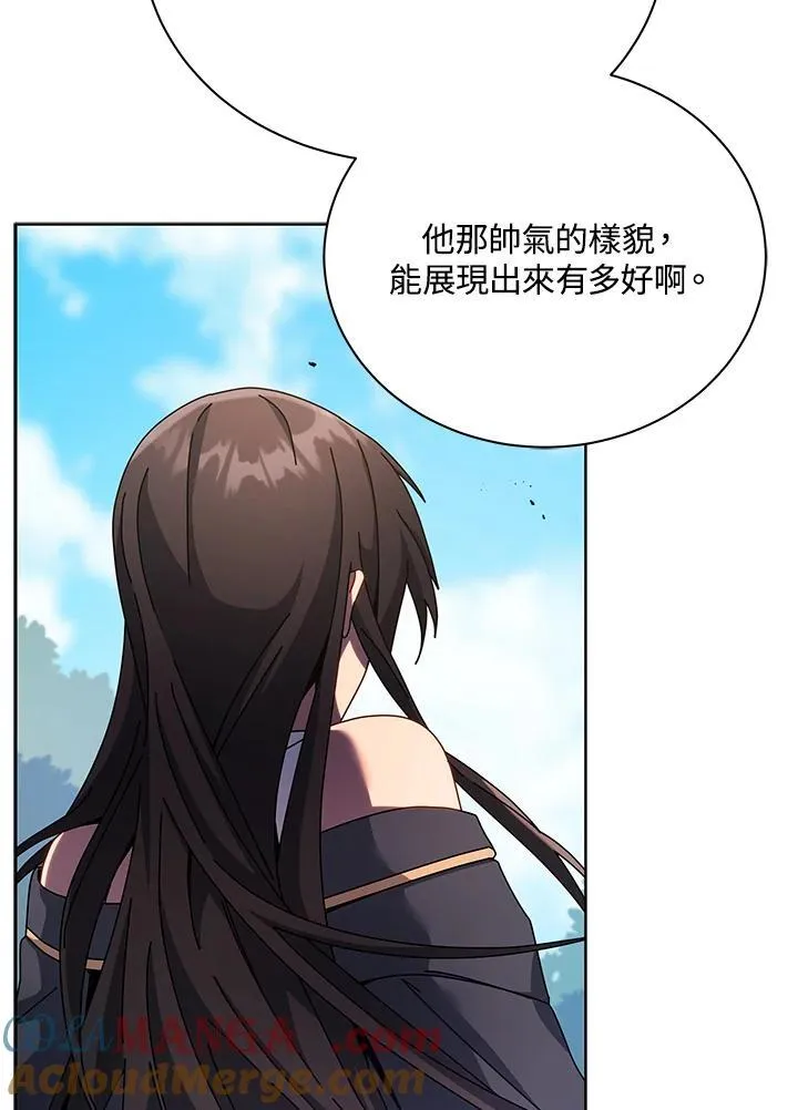 第81话 第41页
