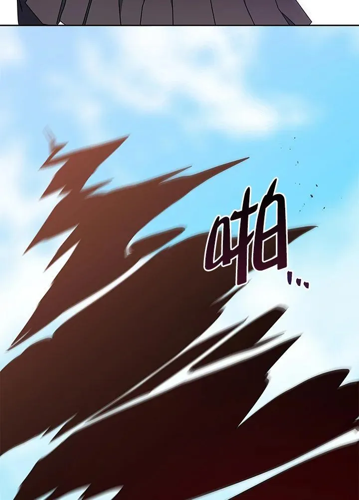 第81话 第47页