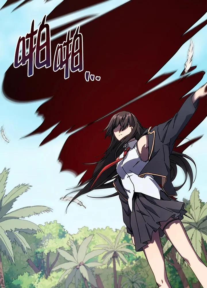 第81话 第48页