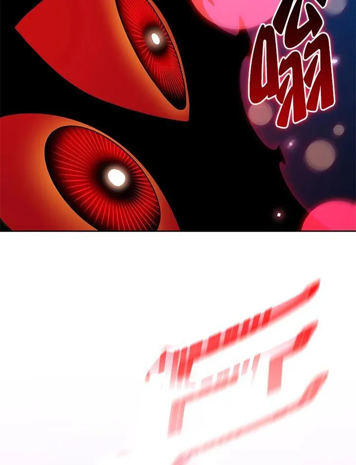 第81话 第55页