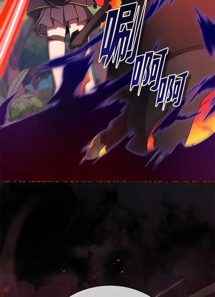 第81话 第62页