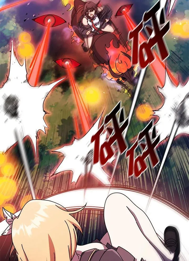 第81话 第66页