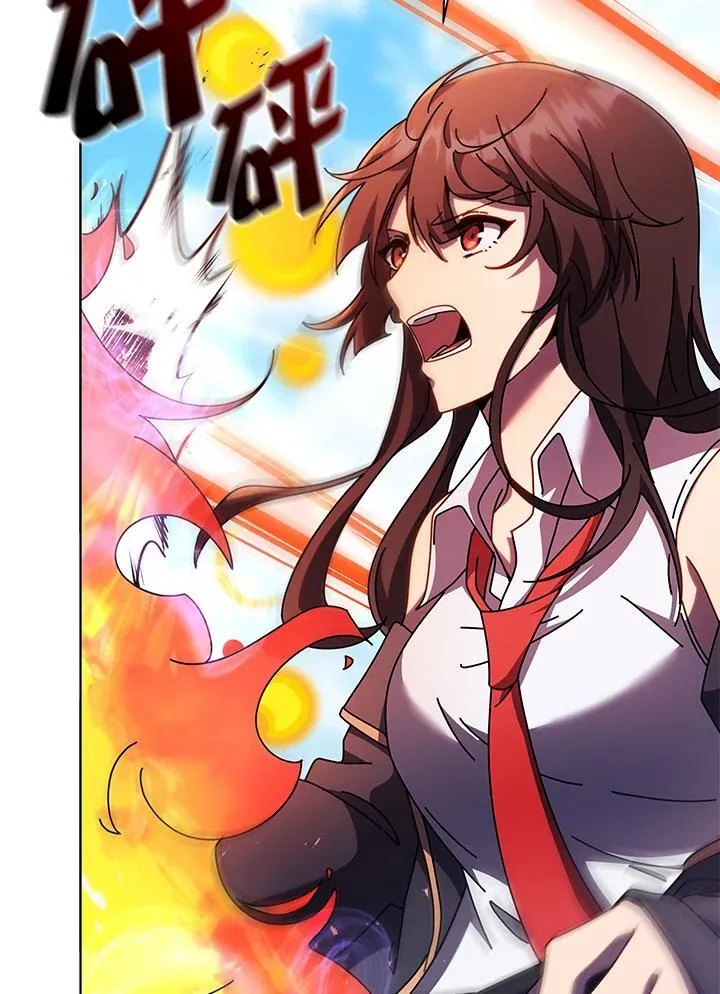 第81话 第68页